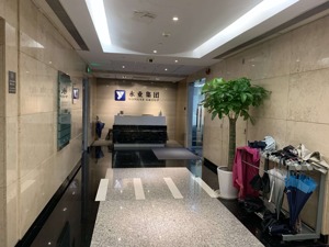 天宸股份股东原益科技是何来头？