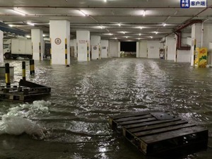 橙色预警！“圆规”将登陆海南，港股通暂停交易！