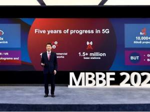 华为轮值董事长胡厚崑：行业应积极为XR、5G toB及绿色低碳发展做好准备