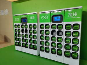 雅迪涉足换电市场 换换CEO王志华：重点拓展C端用户