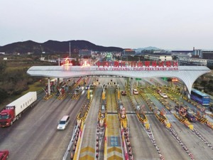 浙江自贸区油气全产业链建设关键之年：已初步构建油气领域系统化闭环改革体系