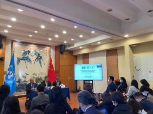 第二届联合国全球可持续交通大会将在京召开  聚焦交通与经济复苏、减缓气候变化等关系