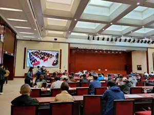 直击北京第二批集中土拍：成交总额较首批次腰斩，房企表现不激烈也不悲观