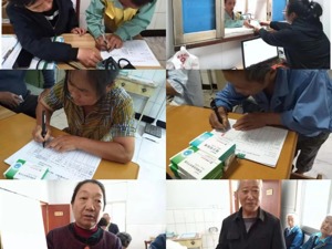 普惠慢病防治 助力共同富裕 健康元＆丽珠集团黄山区慢病药品派发扎实推进