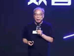 恒生研究院院长白硕：北交所将为市场带来新增量 “核高基”是金融证券领域未来的抓手
