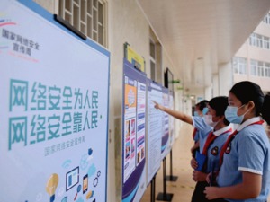 全国人大及其常委会强化知识产权保护：两次对商标法、反不正当竞争法进行修改