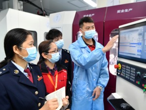 全国人大及其常委会推进财税立法工作：正在负责联系审议审计法修正草案