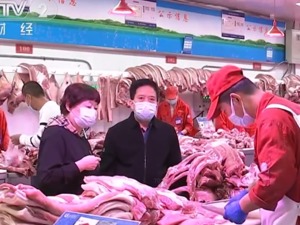 猪肉价格又又又降了，北京猪肉一斤7元！你家附近的猪肉多少钱？