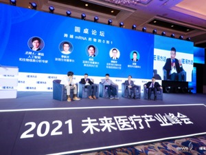 新冠口服药加入抗疫战，国产mRNA疫苗从0到1还要迈过哪些坎？