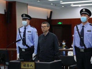 被控受贿7000多万！国家能源局原副局长刘宝华今日受审，当庭认罪