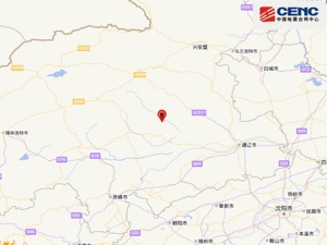 突发！内蒙古赤峰市发生4.7级地震