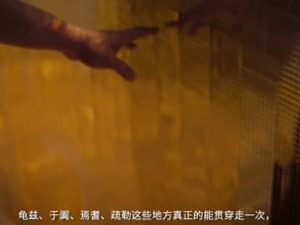 劳斯莱斯请“网红”夫妻代言，王思聪留言：很low，以后不买了！公司回应了…