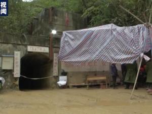 陕西太白一金矿巷道涌入泥石流，4人死亡！