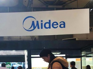 美的集团多元化加码：如何在成熟的医疗赛道走出差异化？