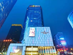又一家老牌百强房企破产重组！回应：“很有信心，有了重生机会”
