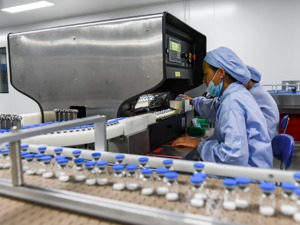 深化医药卫生体制改革！逐步扩大集采范围，2022年底前国家集采药品要超过300个