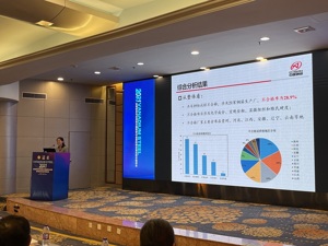 钢筋加钒需求增加是否会引发钒价波动？业内：资源储备充足，不会影响