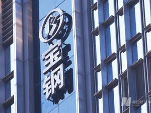 宝钢拿下丰田重磅订单，日本制铁突然发难：你们侵权了，赔我400亿日元！宝钢最新回应…