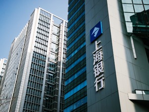 上海银行回应大V怒取500万：网点人员并未违反服务要求，将认真对待客户诉求