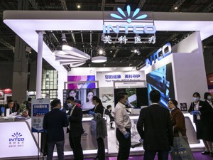 英科医疗净利连续两季度环比下降 股价年内已跌近七成