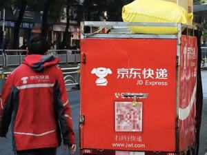 双11开启“八点档”时代：京东祭出超4亿新品 年轻人会买单吗？