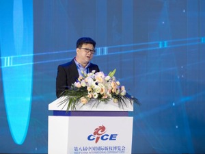 网易丁磊：音乐版权“拆墙”，让用户实现“只装一个软件听歌”小目标