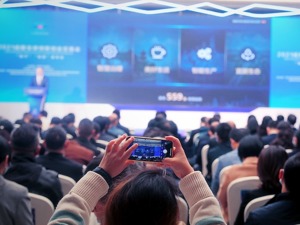  面向全球 2021成都全球创新创业交易会“双千”“双百”发布会释放重大城市机遇