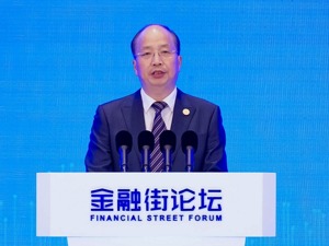 刚刚！易会满重磅发声