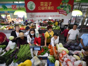 商务预报：10月11日至17日食用农产品和生产资料价格有所上涨