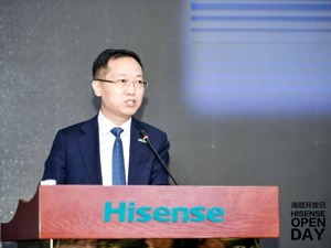 前三季度海外收入突破500亿元 海信贾少谦：最快3年占比过半