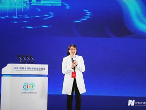 数字经济时代，企业如何服务智能城市建设？