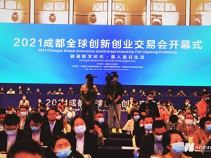 经济学家马光远：中国正面临登顶数智经济的最好时间窗口