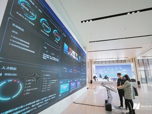 中国信息通信研究院副院长魏亮：数字经济时代数据是核心，应用趋势迈向“云数融合”