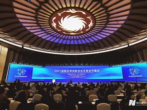 财政部原副部长朱光耀：中国资本市场融入全球 利于经济健康持续发展