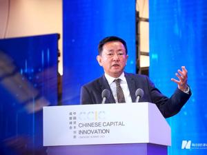 中国经济体制改革研究会副会长樊纲：政府引导基金关键在于分担风险