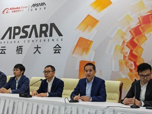 阿里云“向下生长”做深底层基础研究 未来增长点在哪里？