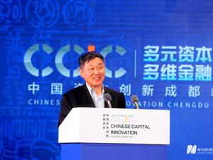 国富资本董事长熊焰：碳中和是未来四十年中国资本市场投资的最大赛道
