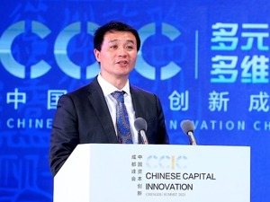 朱宁：资本市场助力科技创新和共同富裕 房产市场“刚性泡沫”将被逐渐打破