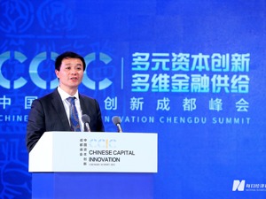 上海交大上海高级金融学院副院长朱宁：资本市场将成居民实现共同富裕重要资产配置途径