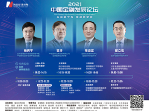 广告