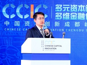 诺安资本总裁赵磊：数字经济与绿色低碳深度融合是重要趋势，将诞生非常多的投资机会