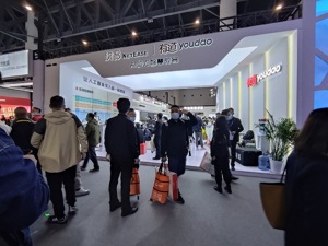 第80届中国教育装备展示会23日在成都开幕 智慧教育、教育新基建等成热点