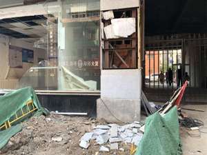 官方回应沈阳爆炸事故调查最新进展：爆炸共影响99栋楼宇，事故原因仍在鉴定分析