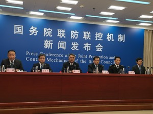中高风险地区所在五省份已暂停跨省旅游 23日起全国暂停旅游专列业务