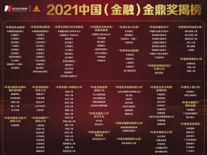 广告