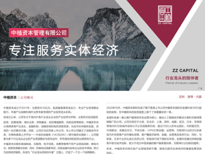 广告
