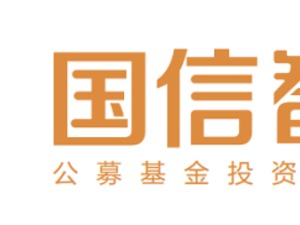 “国信智投”为破解基民亏钱难题而生