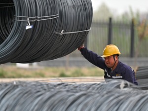 中钢协：9月全国粗钢日产同比下降21.2%，为近三年来最低，限产政策效果显现