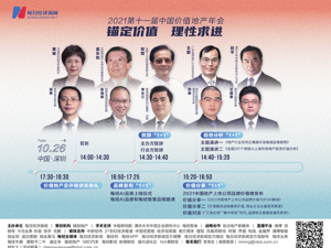 广告