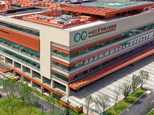天府新区来了华西医院 高品质医疗供给是为人